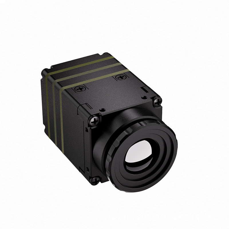640x512 Termal Görüntüleme Çek - Drone Thermal Imaging incelemesi ve fiyatı