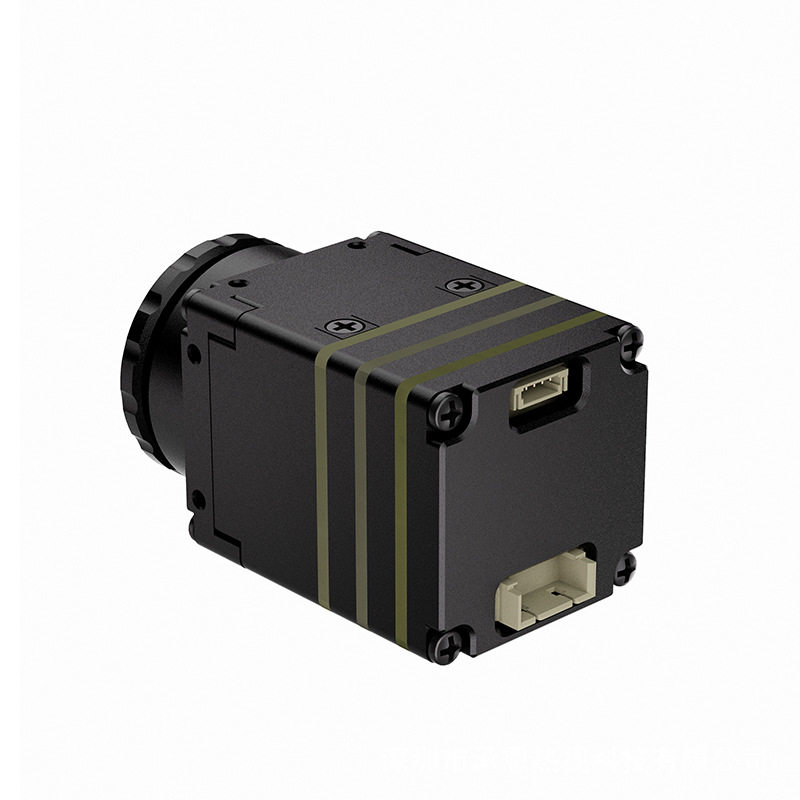 640x512 Termal Görüntüleme Çek - Drone Thermal Imaging incelemesi ve fiyatı